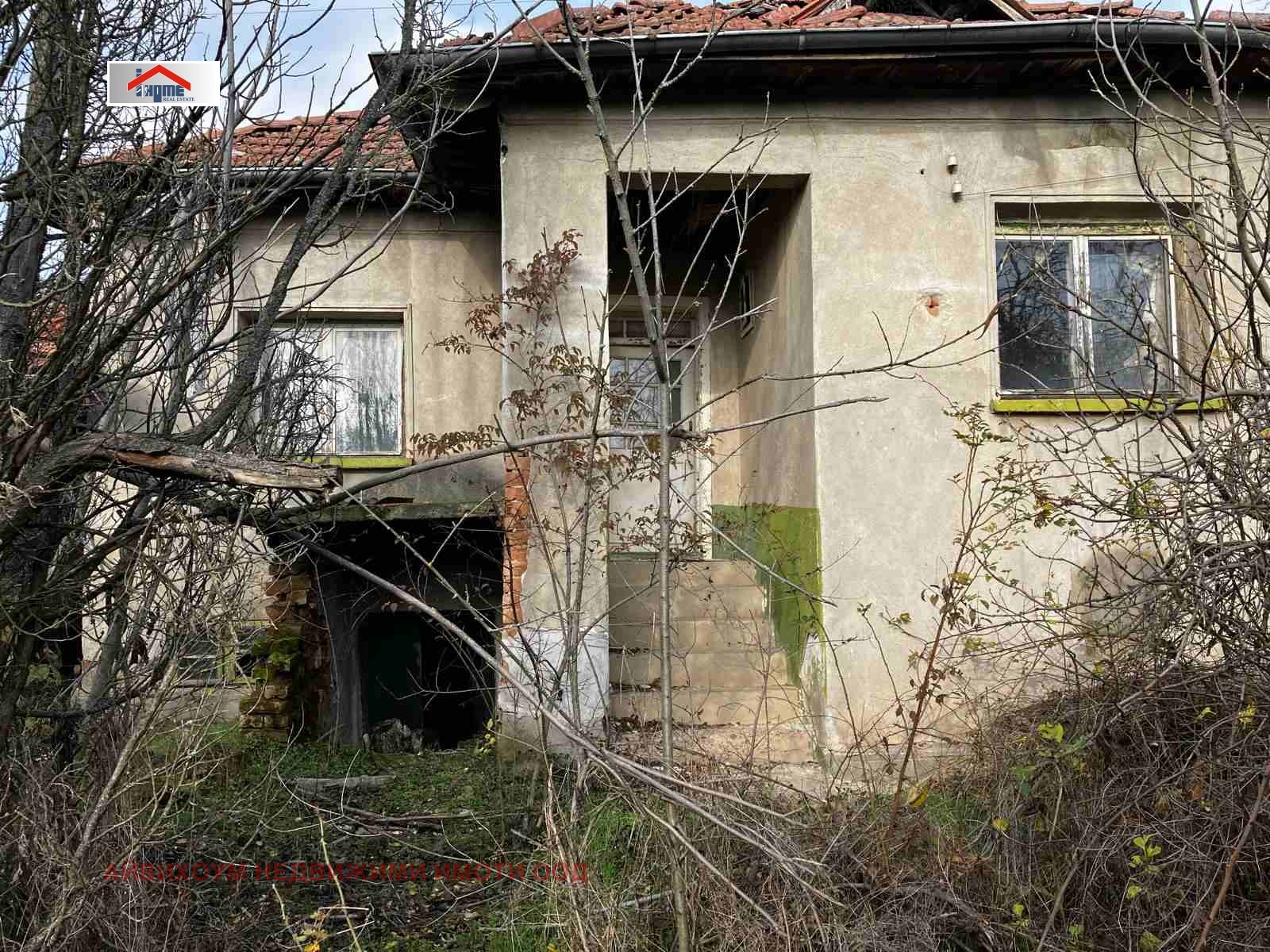 Продава КЪЩА, с. Изгрев, област Плевен