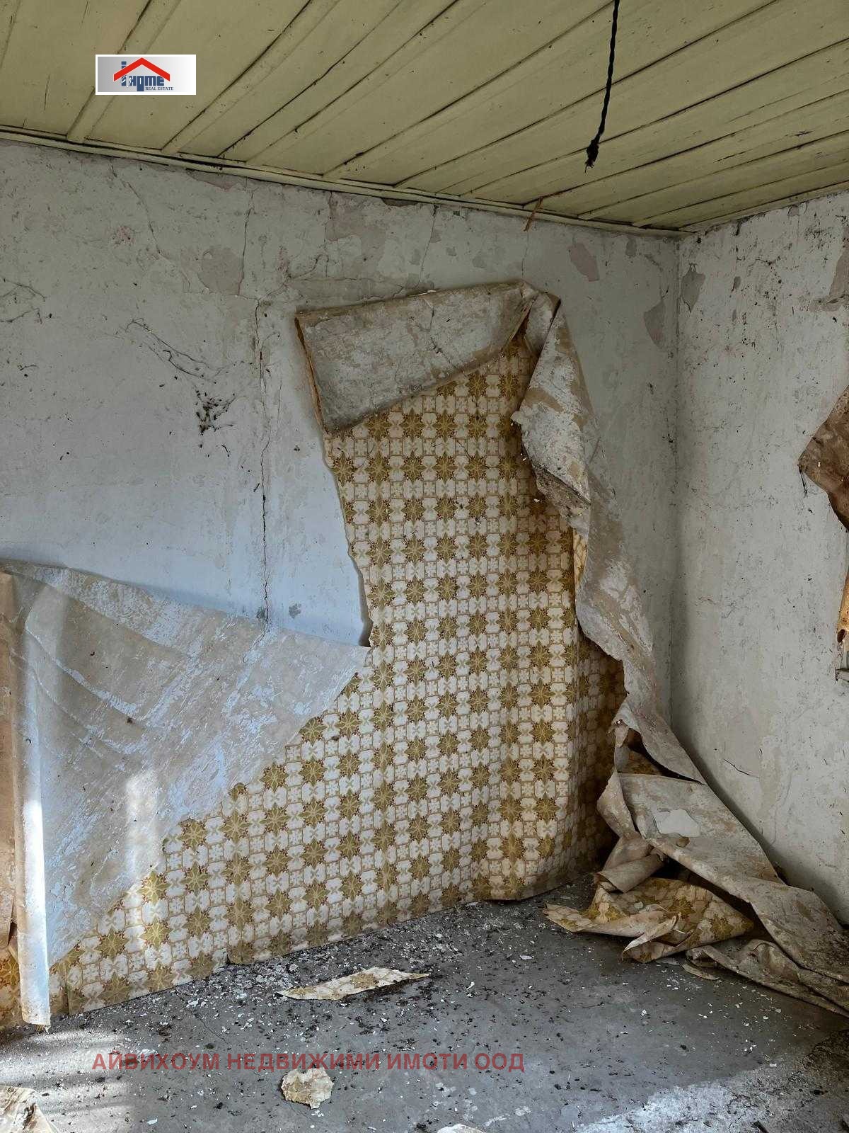 Продава КЪЩА, с. Изгрев, област Плевен, снимка 11 - Къщи - 54351572