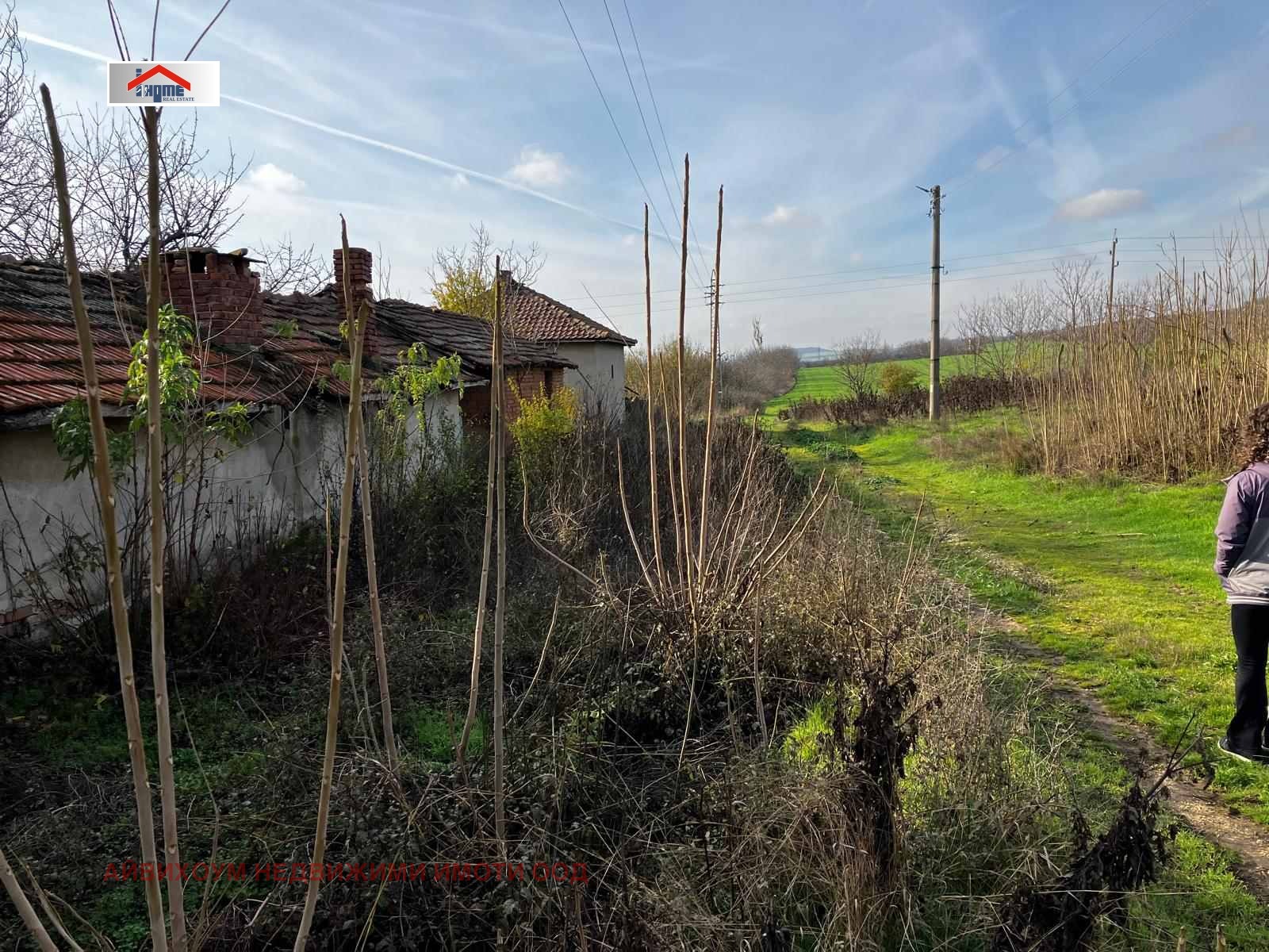 Продава КЪЩА, с. Изгрев, област Плевен, снимка 8 - Къщи - 54351572