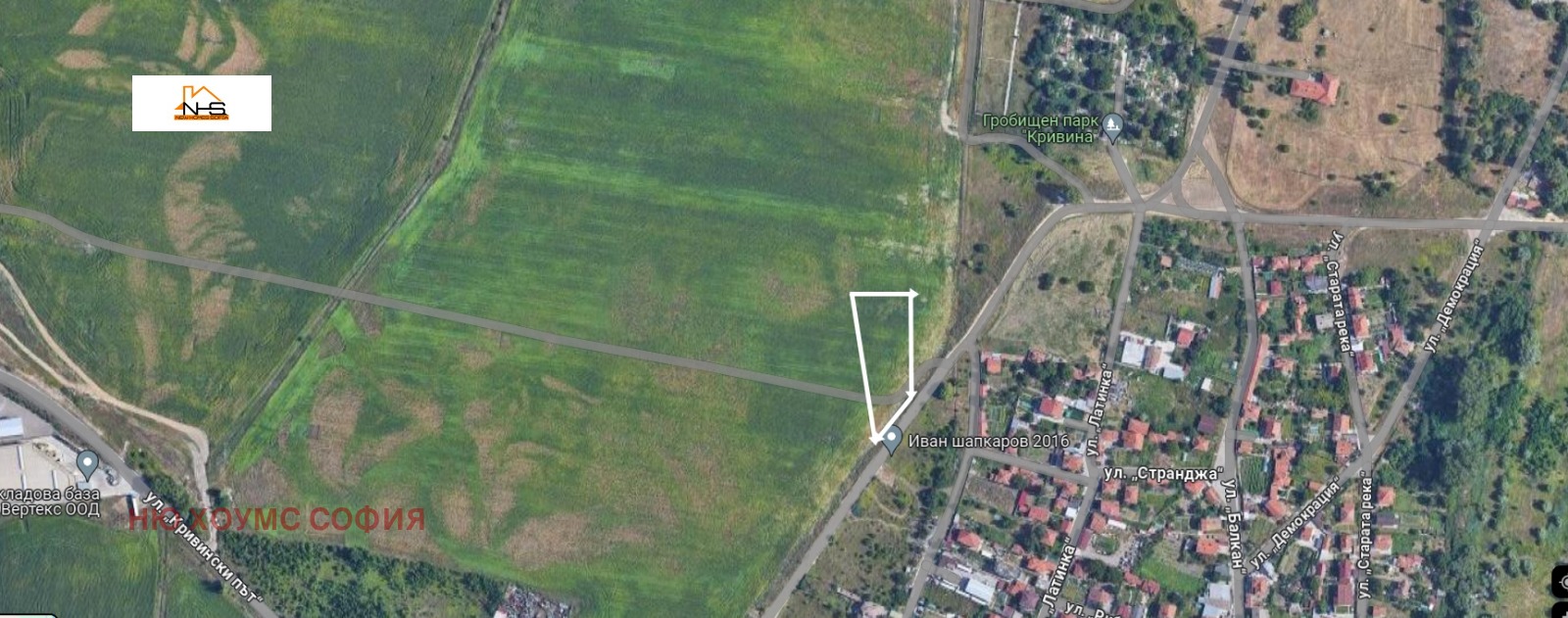 Продава ПАРЦЕЛ, гр. София, с. Кривина