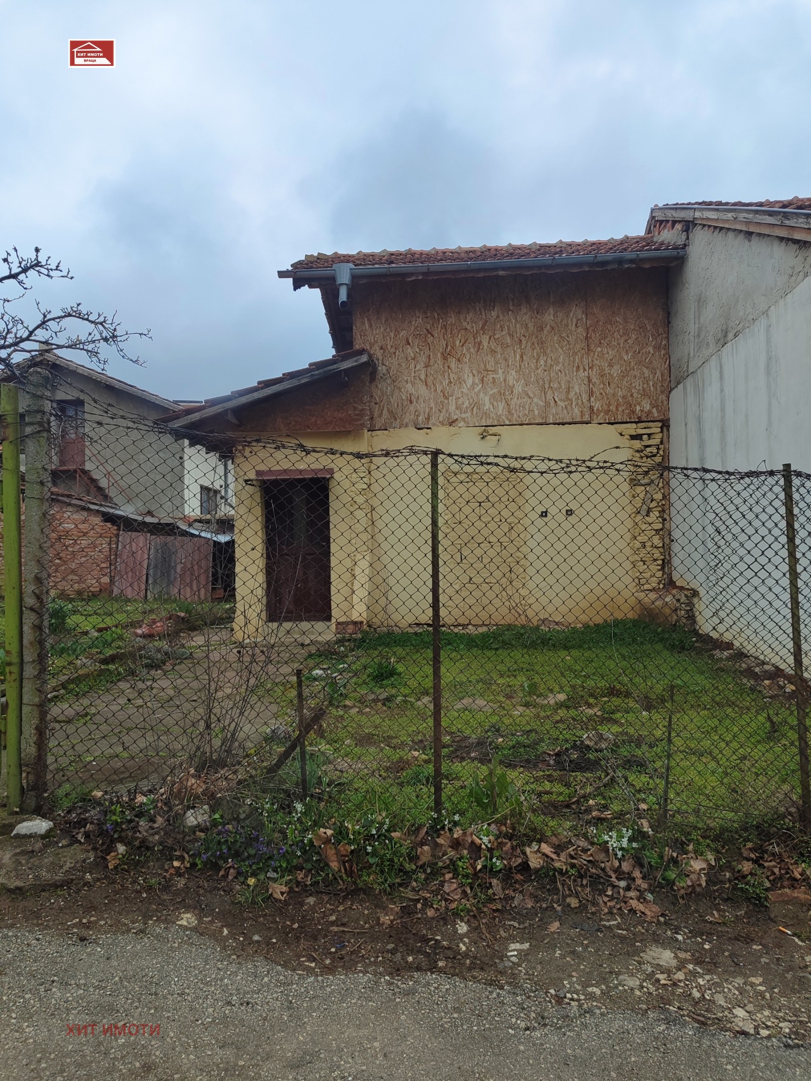 Продава ПАРЦЕЛ, гр. Враца, Център, снимка 2 - Парцели - 53954472