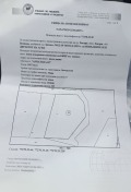 Продава ПАРЦЕЛ, гр. Хисаря, област Пловдив, снимка 1