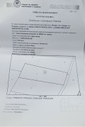Продава ПАРЦЕЛ, гр. Хисаря, област Пловдив, снимка 3