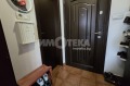 Продава 2-СТАЕН, град София, Овча купел • 167800 € / 328188.27 лв. • 27475978 8
