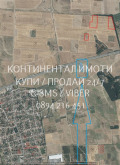 Продава  Земеделска земя област Пловдив , с. Царацово , 5 дка | 66236612 - изображение [3]