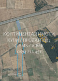 Продава  Земеделска земя област Пловдив , с. Царацово , 5 дка | 66236612 - изображение [2]