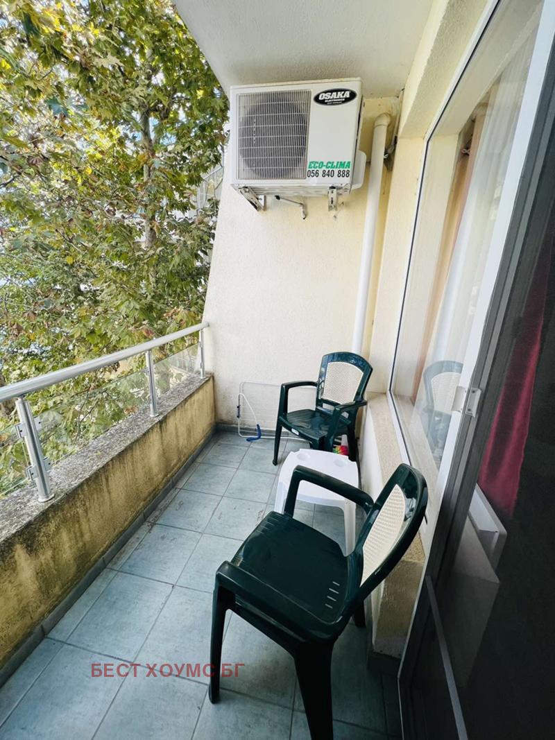 ������� 2-����� | Imot.bg � ����������� 11