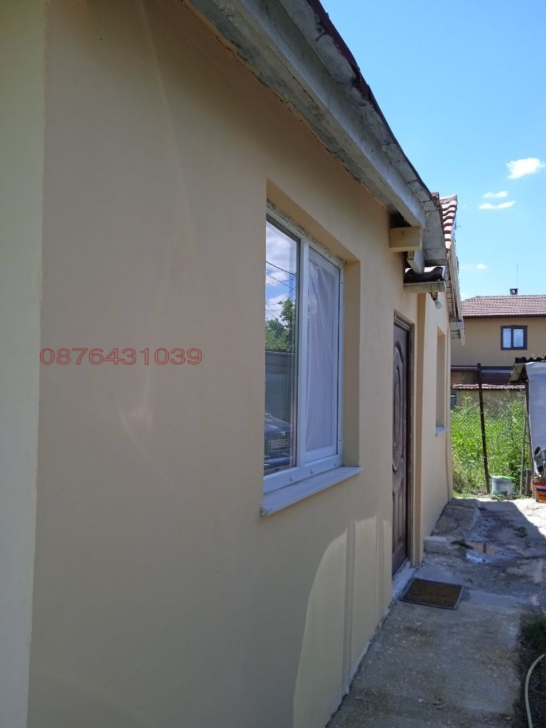 ������� ���� | Imot.bg � ����������� 1