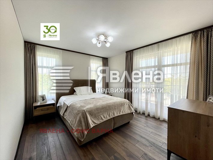 ������� ���� | Imot.bg � ����������� 7