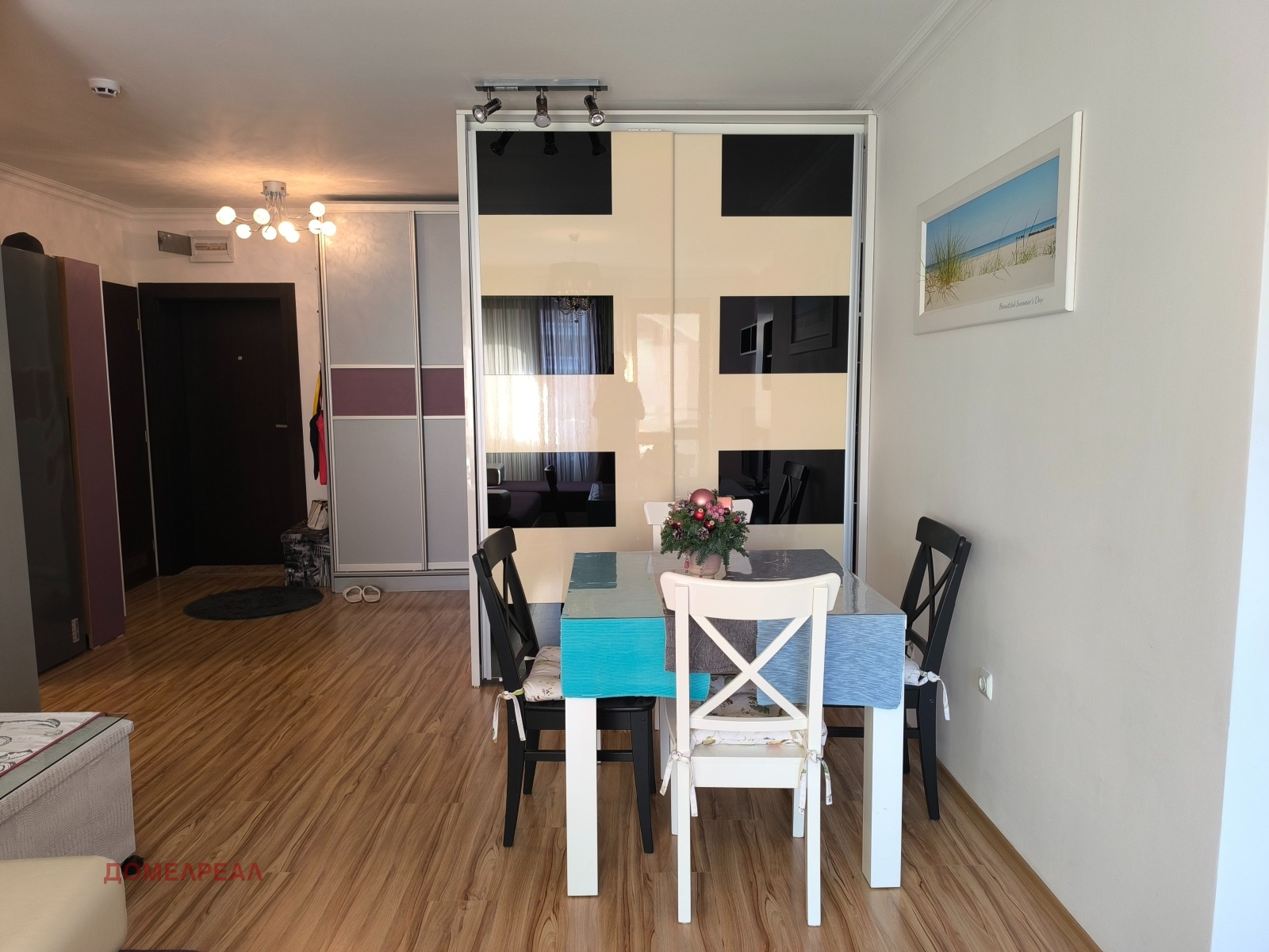 ������� 1-����� | Imot.bg � ����������� 3