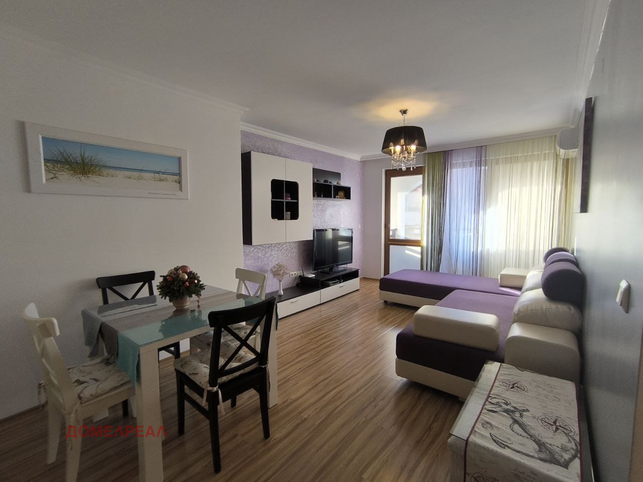 ������� 1-����� | Imot.bg � ����������� 1