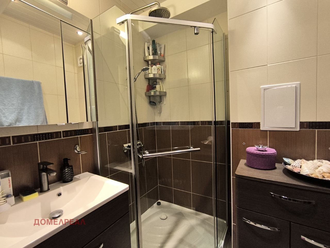 ������� 1-����� | Imot.bg � ����������� 7