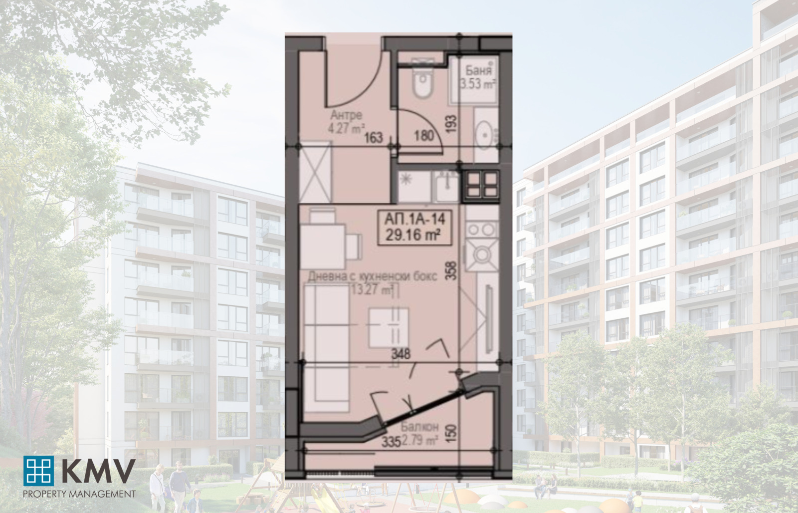 Продава 1-СТАЕН | Imot.bg — изображение 3