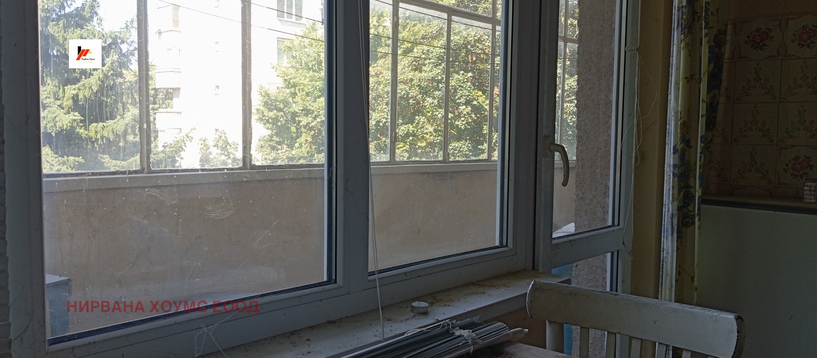 ������� 2-����� | Imot.bg � ����������� 6
