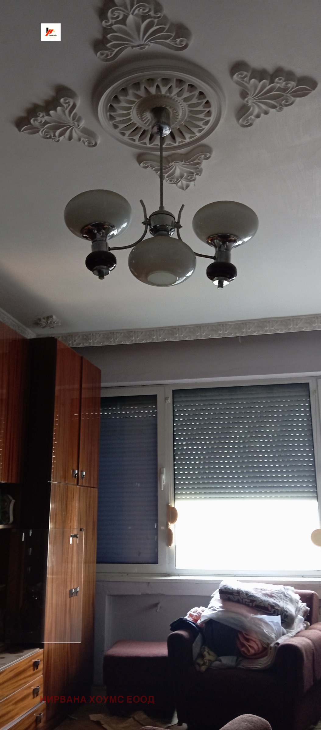 ������� 2-����� | Imot.bg � ����������� 1