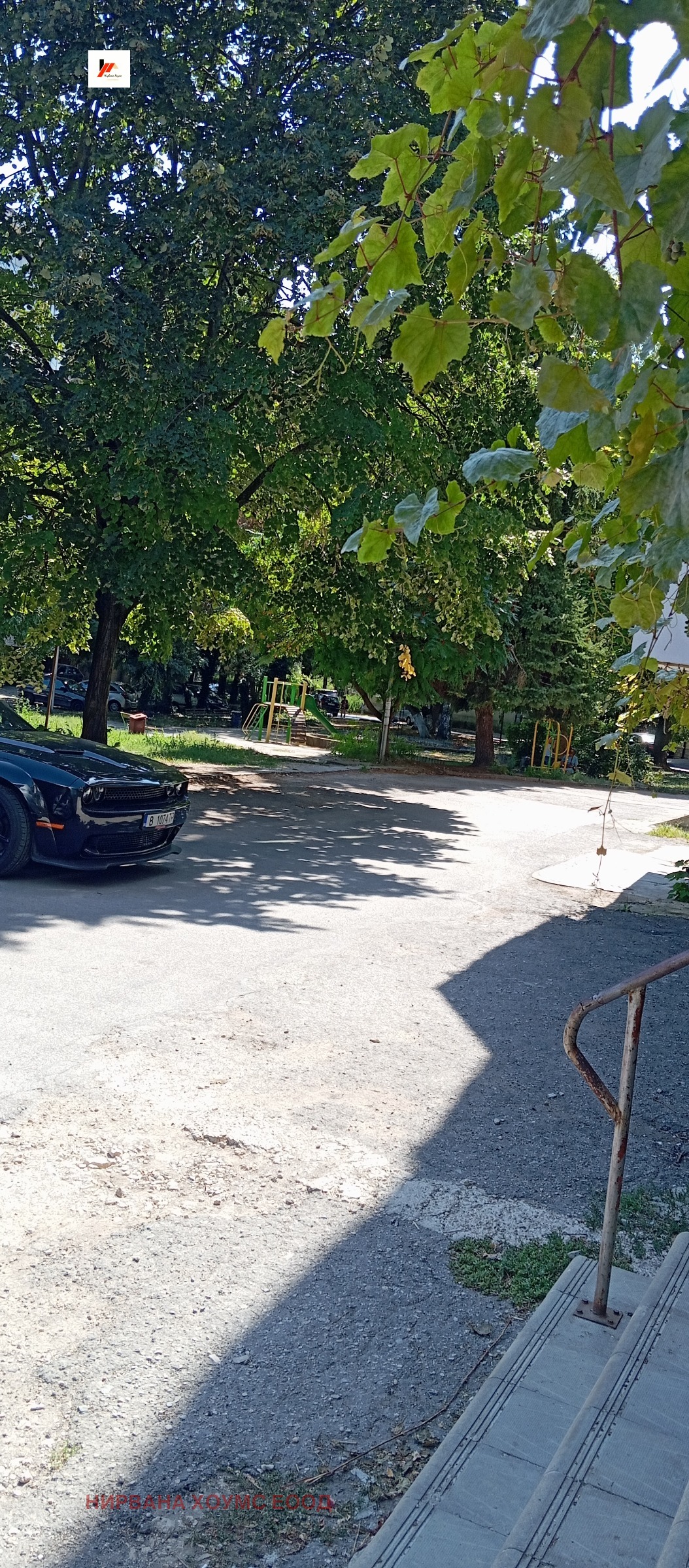 ������� 2-����� | Imot.bg � ����������� 9