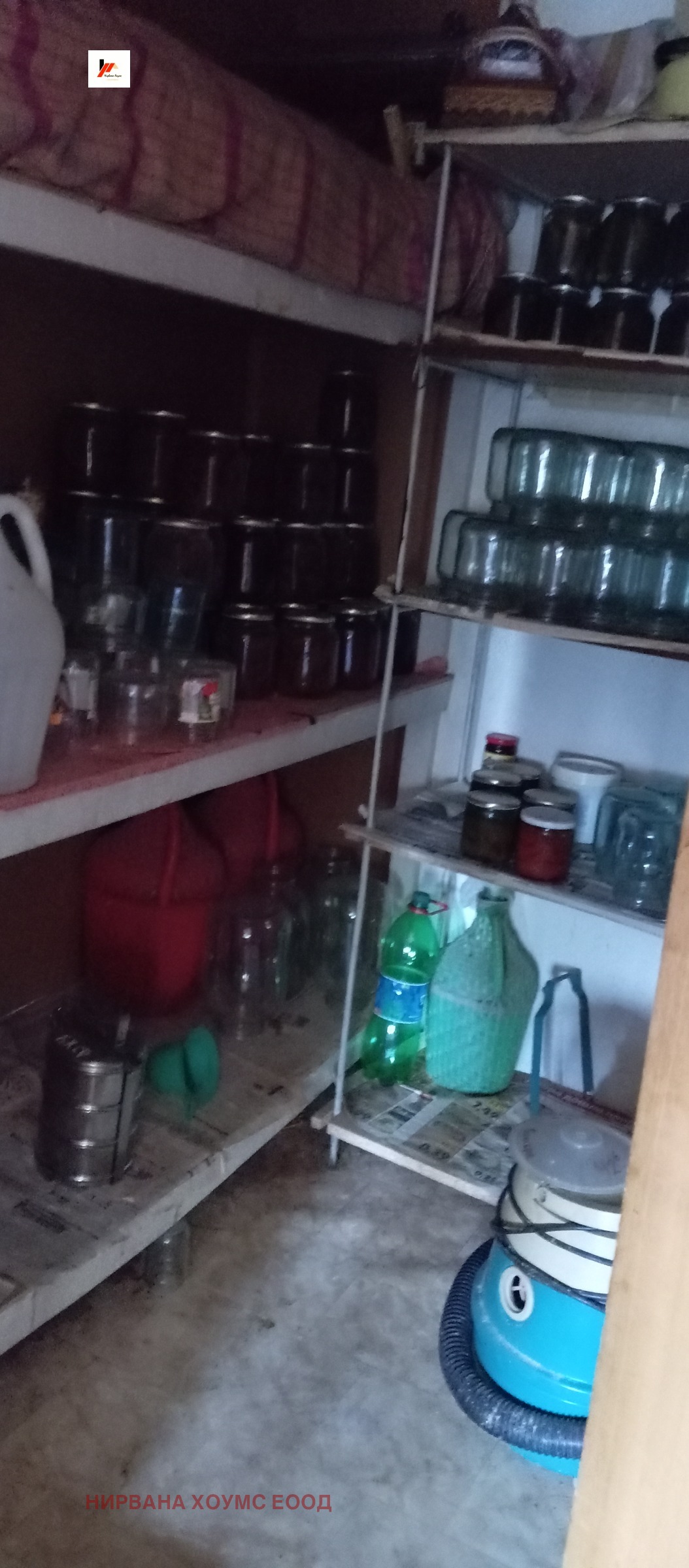 ������� 2-����� | Imot.bg � ����������� 8