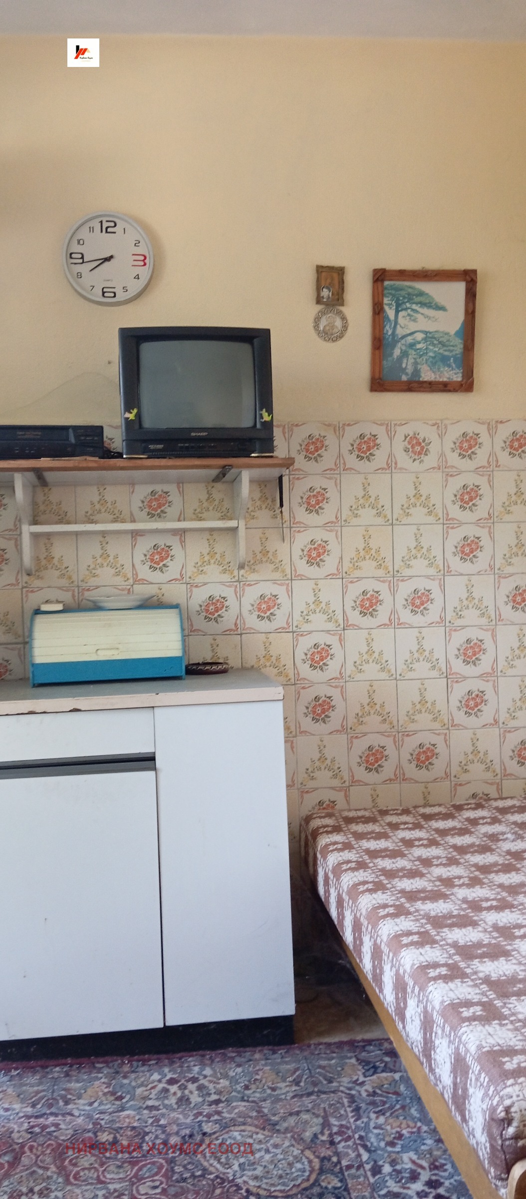 ������� 2-����� | Imot.bg � ����������� 5