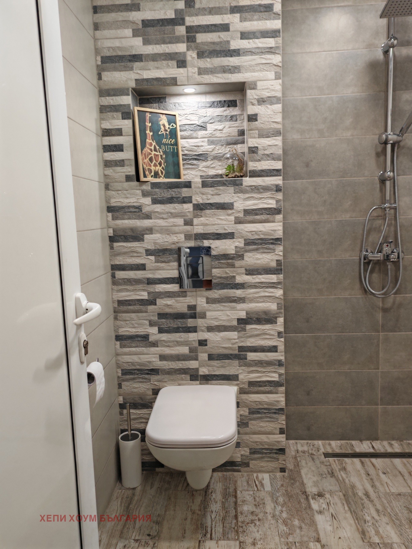 ������� 3-����� | Imot.bg � ����������� 11