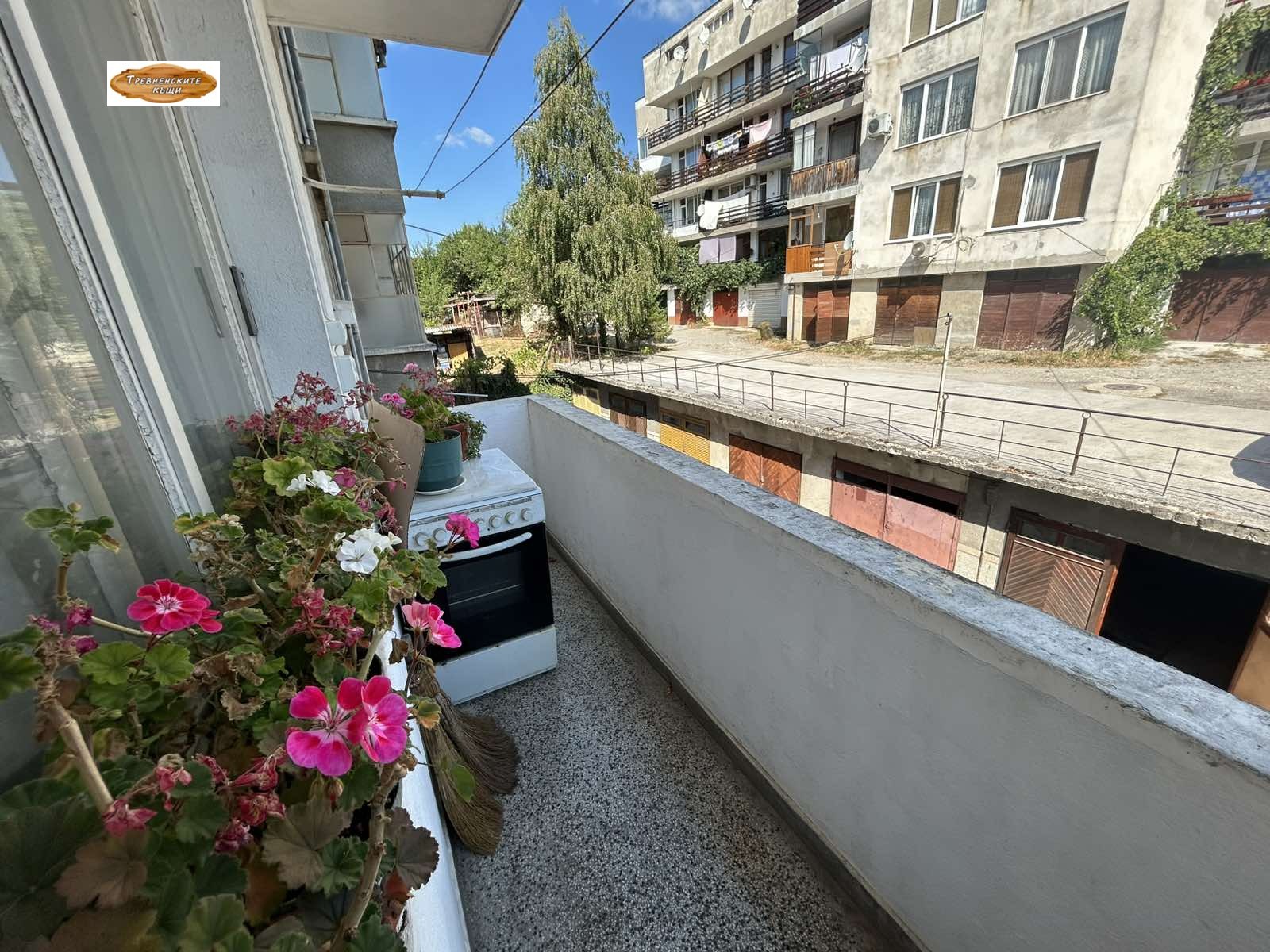 ������� 3-����� | Imot.bg � ����������� 4