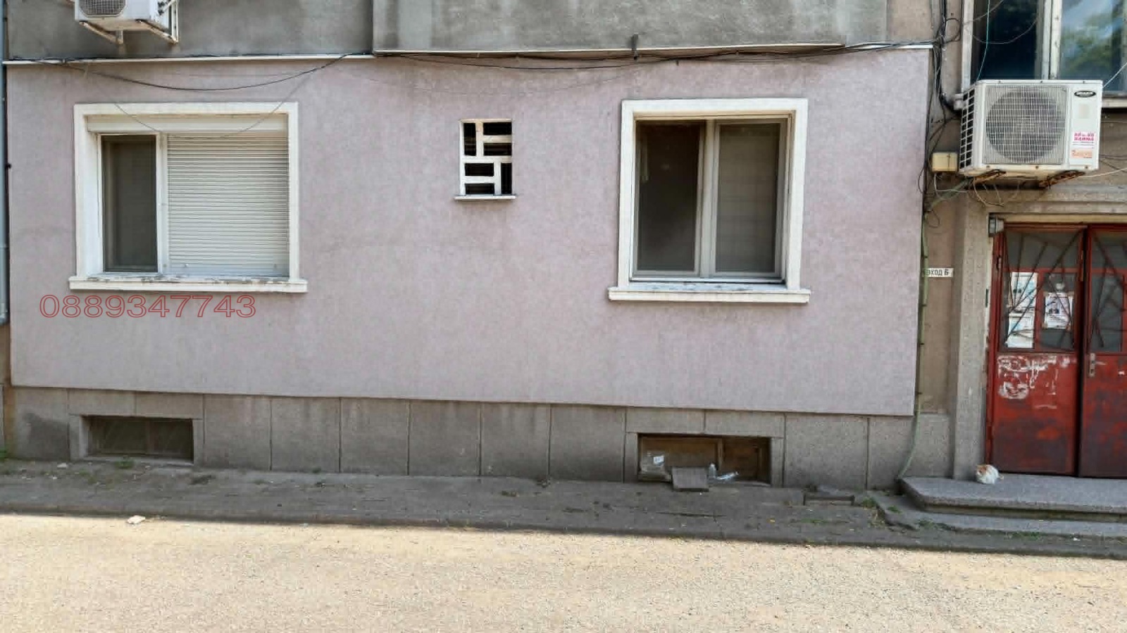 ������� 4-����� | Imot.bg � ����������� 12