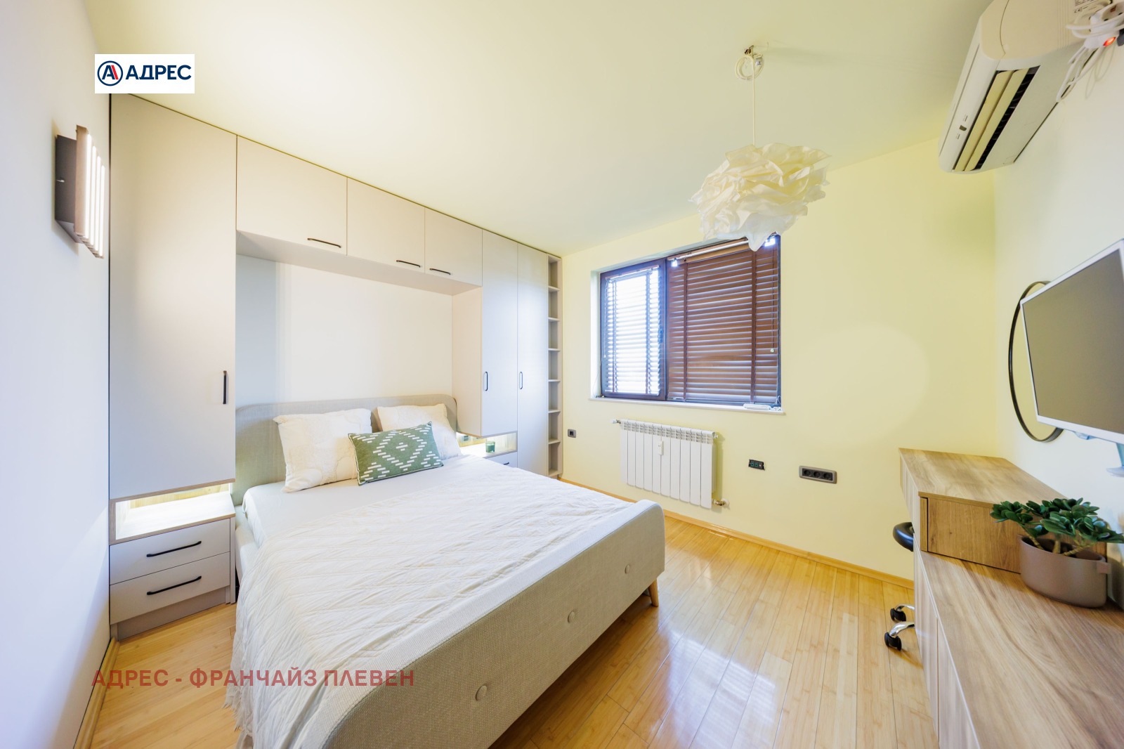 ������� ������� | Imot.bg � ����������� 12