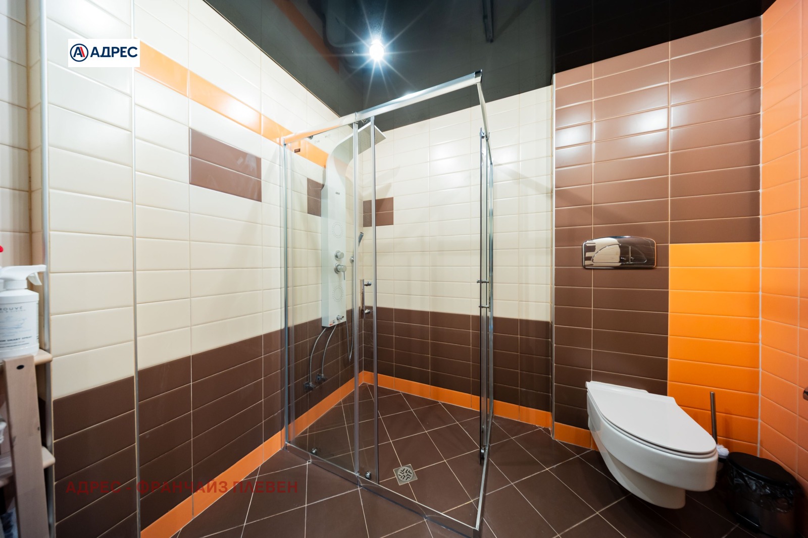 ������� ������� | Imot.bg � ����������� 14