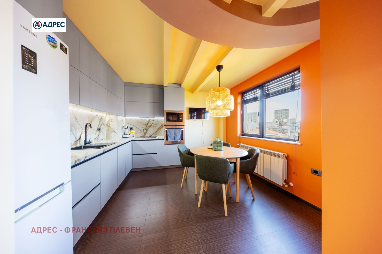 ������� ������� | Imot.bg � ����������� 4