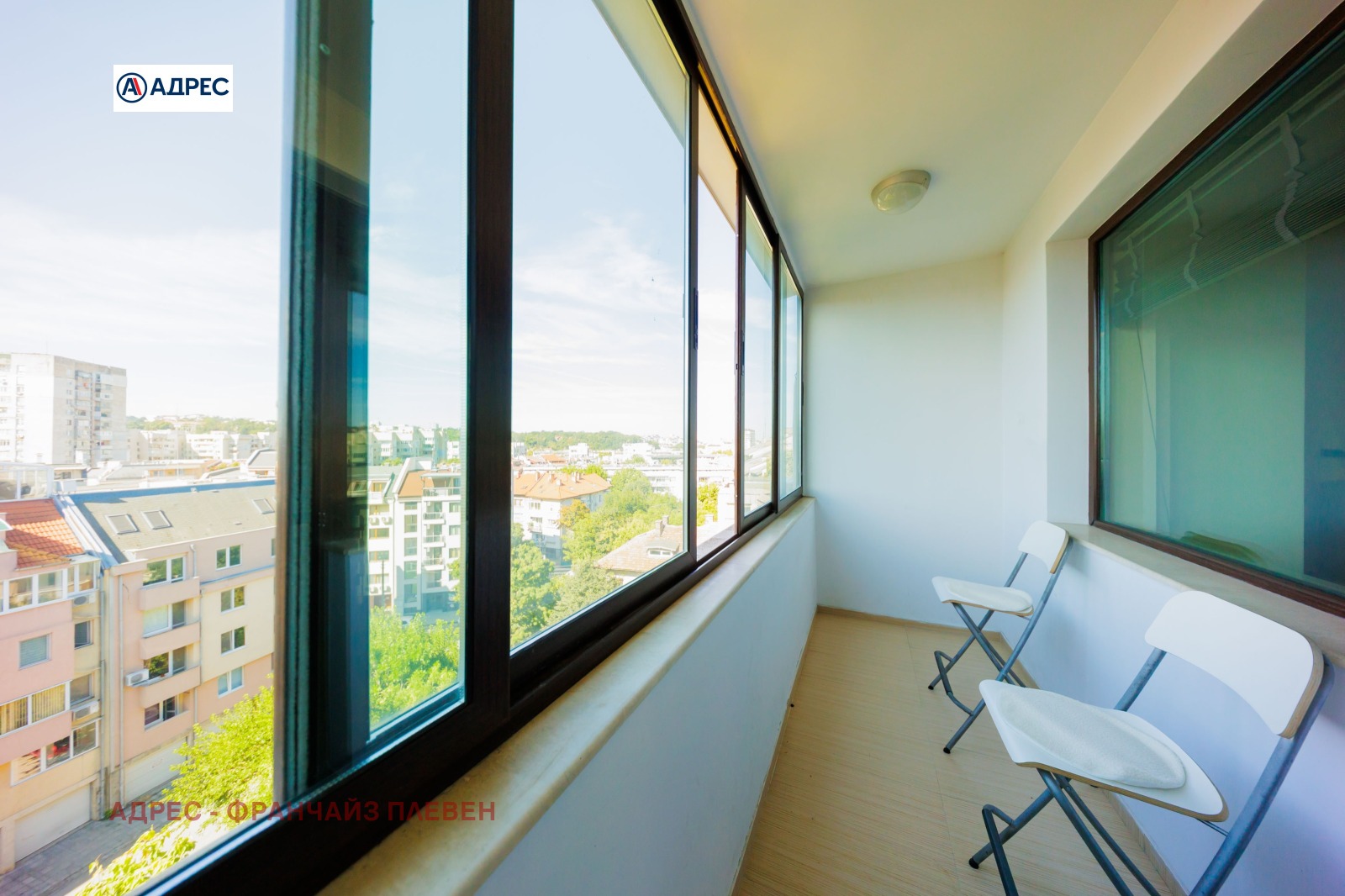 ������� ������� | Imot.bg � ����������� 17