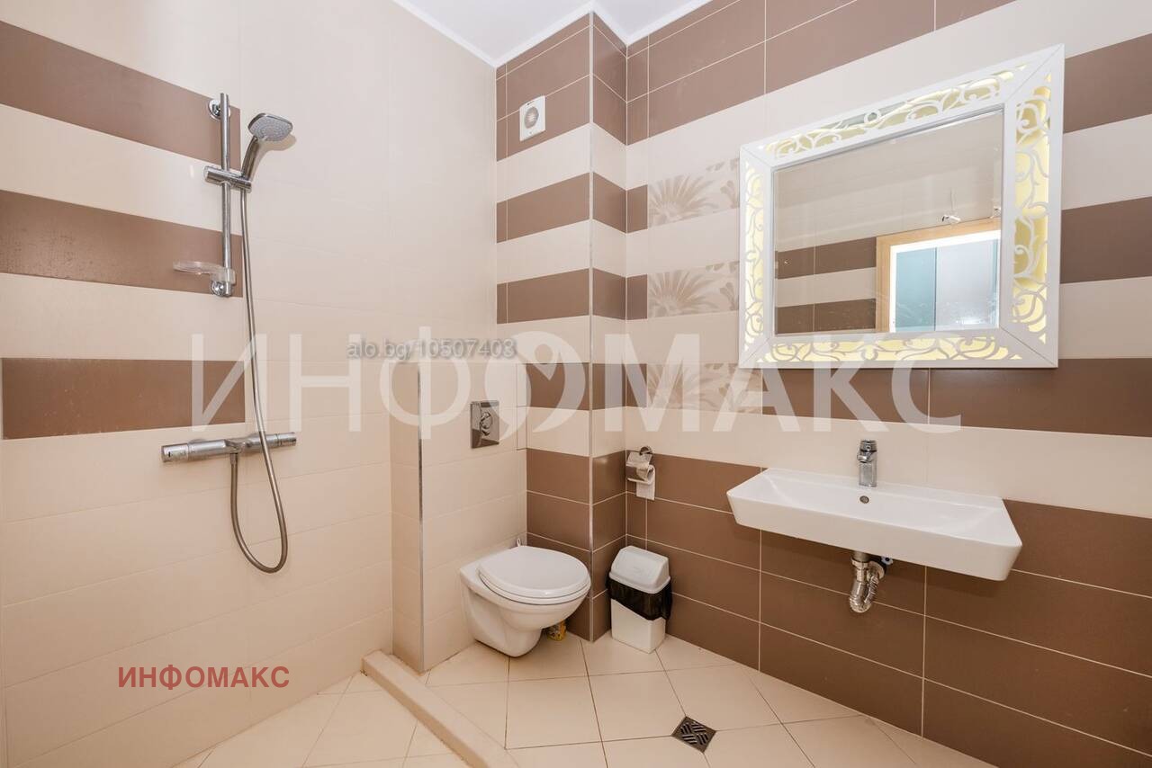 Продава КЪЩА | Imot.bg — изображение 12