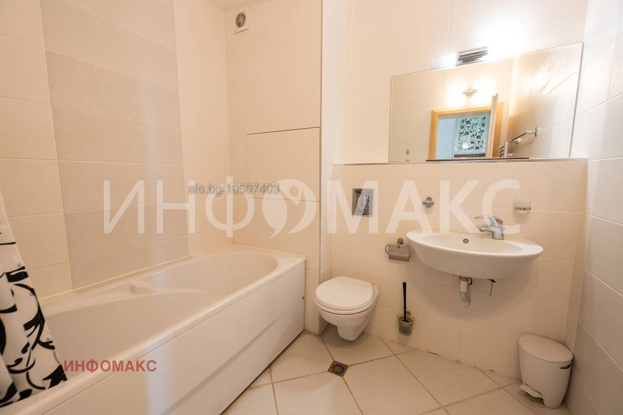 Продава КЪЩА | Imot.bg — изображение 10