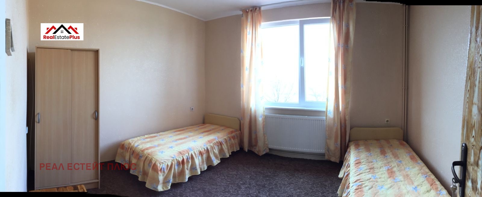 ������� ���� | Imot.bg � ����������� 7