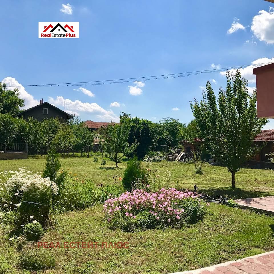 ������� ���� | Imot.bg � ����������� 2