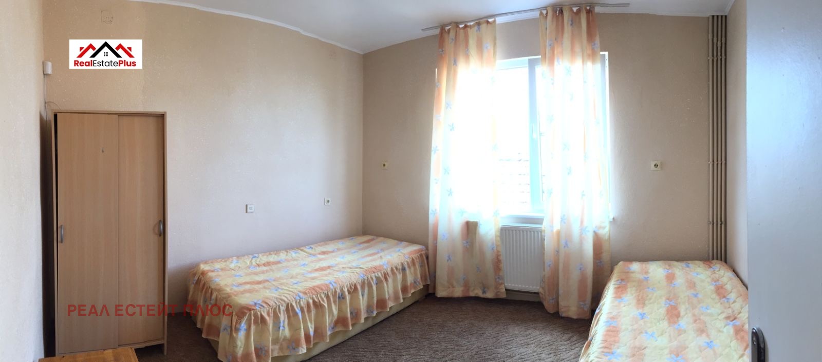 ������� ���� | Imot.bg � ����������� 8