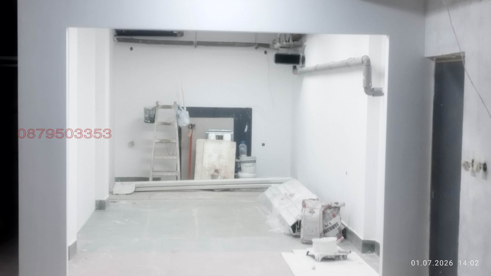 ������� ����� | Imot.bg � ����������� 1