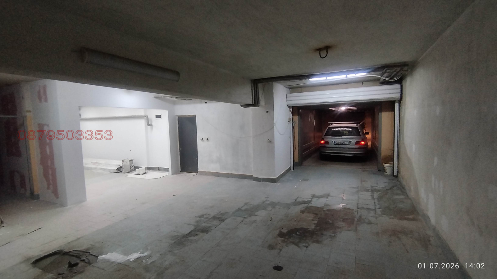 ������� ����� | Imot.bg � ����������� 2
