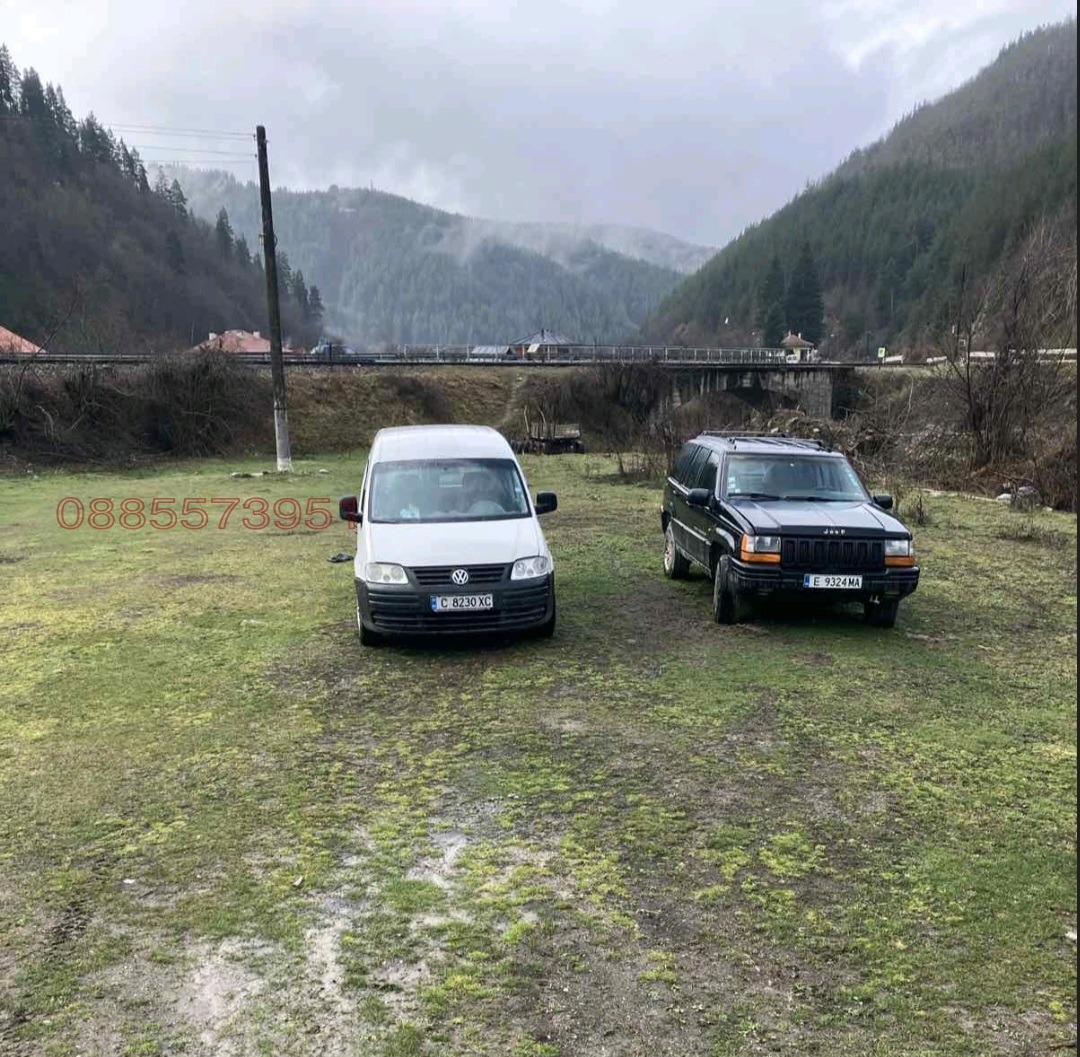 ������� ������ | Imot.bg � ����������� 3