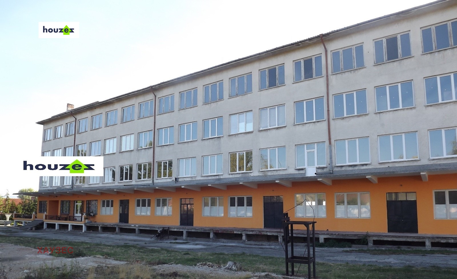 Продава САМОСТОЯТЕЛНА СГРАДА | Imot.bg — изображение 3