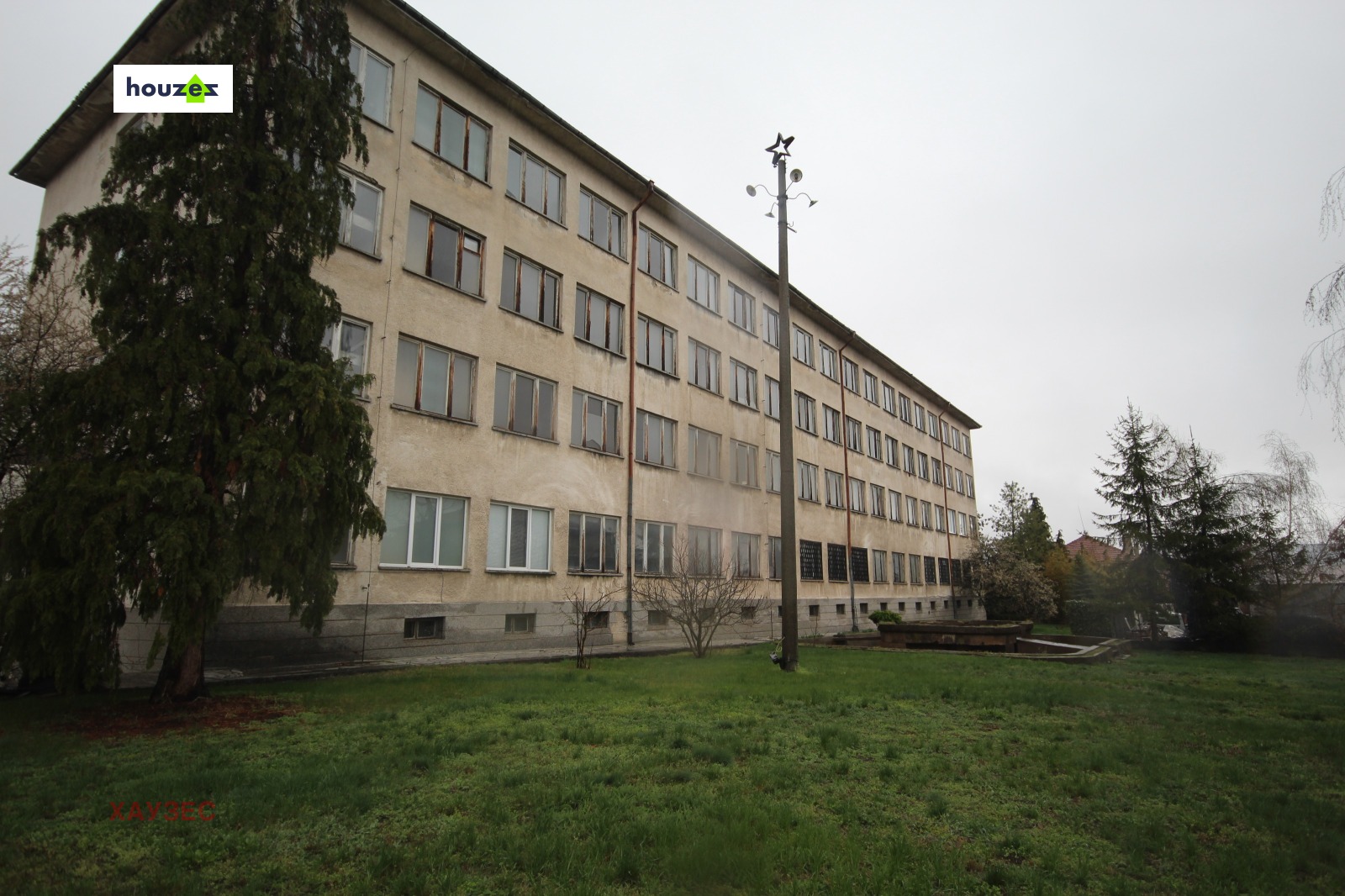 Продава САМОСТОЯТЕЛНА СГРАДА | Imot.bg — изображение 1