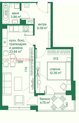  2- | Imot.bg    12