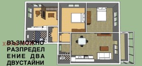 En venta 1 dormitorio