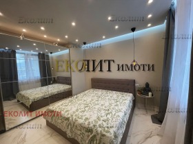 ������� 2-����� | Imot.bg � ����� ������ 6