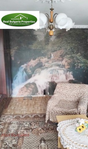 ������� 2-����� | Imot.bg � ����� ������ 3