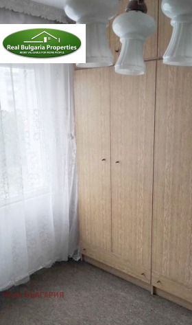 ������� 2-����� | Imot.bg � ����� ������ 5