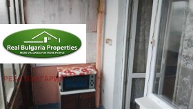 ������� 2-����� | Imot.bg � ����� ������ 9