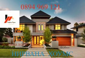 ������� 2-����� | Imot.bg � ����� ������ 10