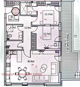 ������� 3-����� | Imot.bg � ����� ������ 2