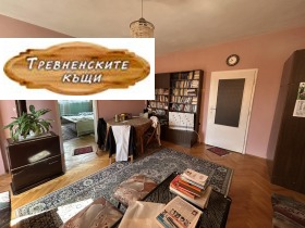 ������� 3-����� | Imot.bg � ����� ������ 2