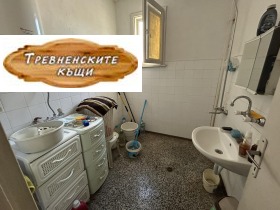 ������� 3-����� | Imot.bg � ����� ������ 8