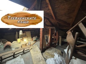 ������� 3-����� | Imot.bg � ����� ������ 10